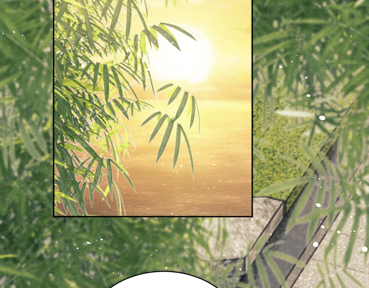 第99话 意外结拜86