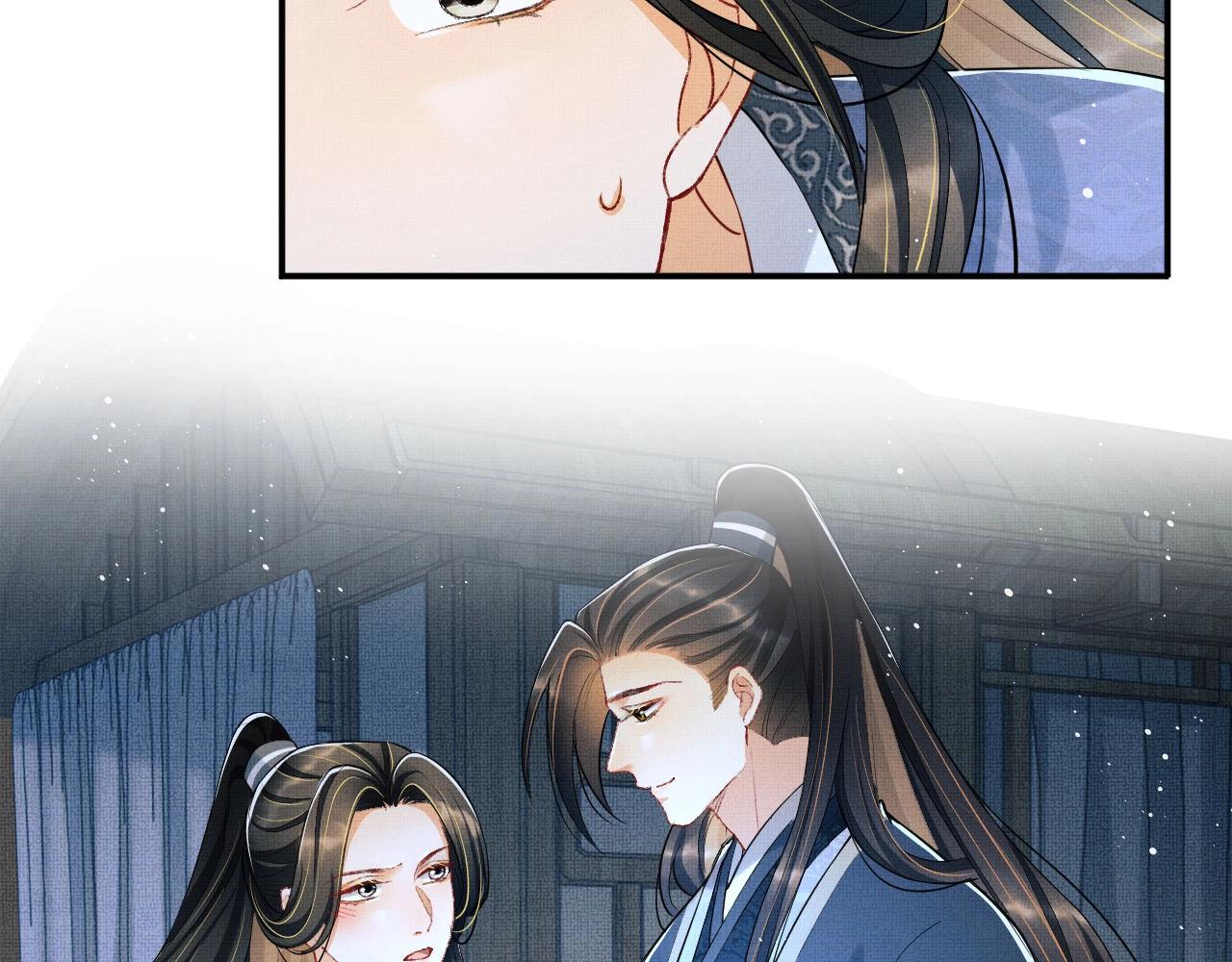 第89话 竟然公主抱军师！30