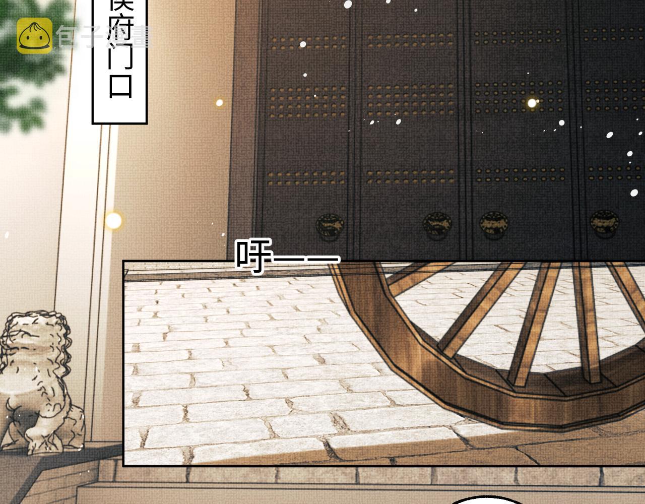 第120话试探75