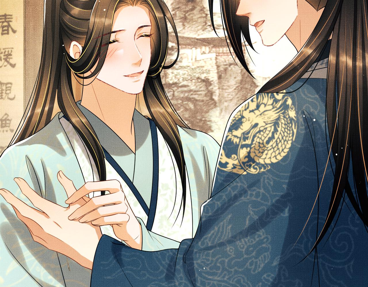 第125话媳妇儿最大39