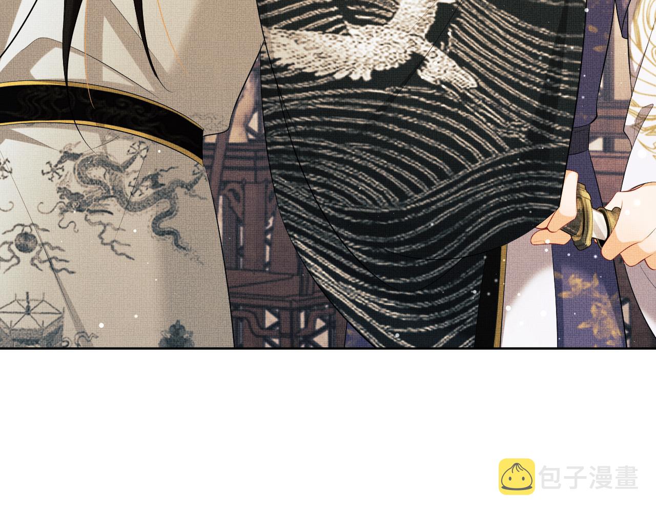 第106话 不许你纳妾44