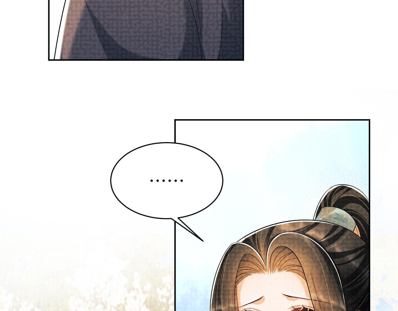 番外2 他真好看56
