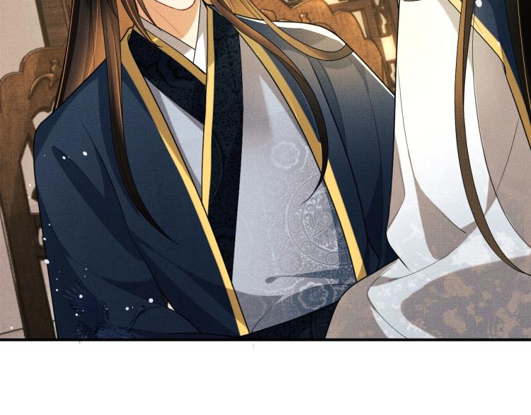第53话 想吃你……的虾35