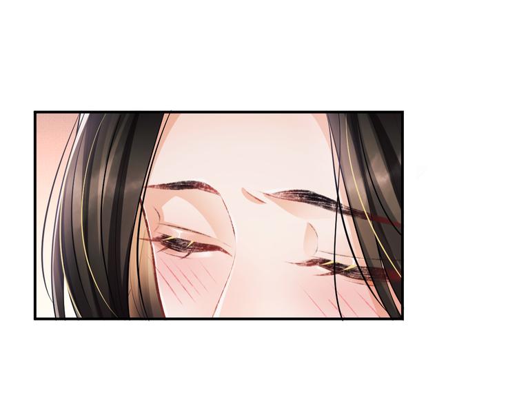 第39话 我也喜欢你！45
