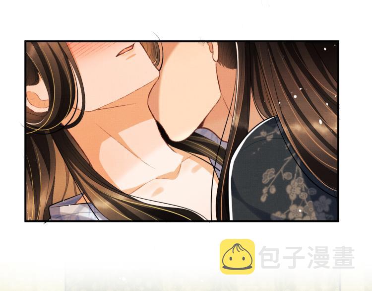 第58话 景韶的小心机成功？17