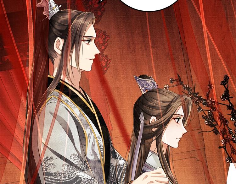 第5话 莫不是个登徒子69