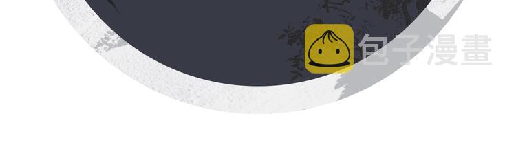 第41话 你是我的宝贝114