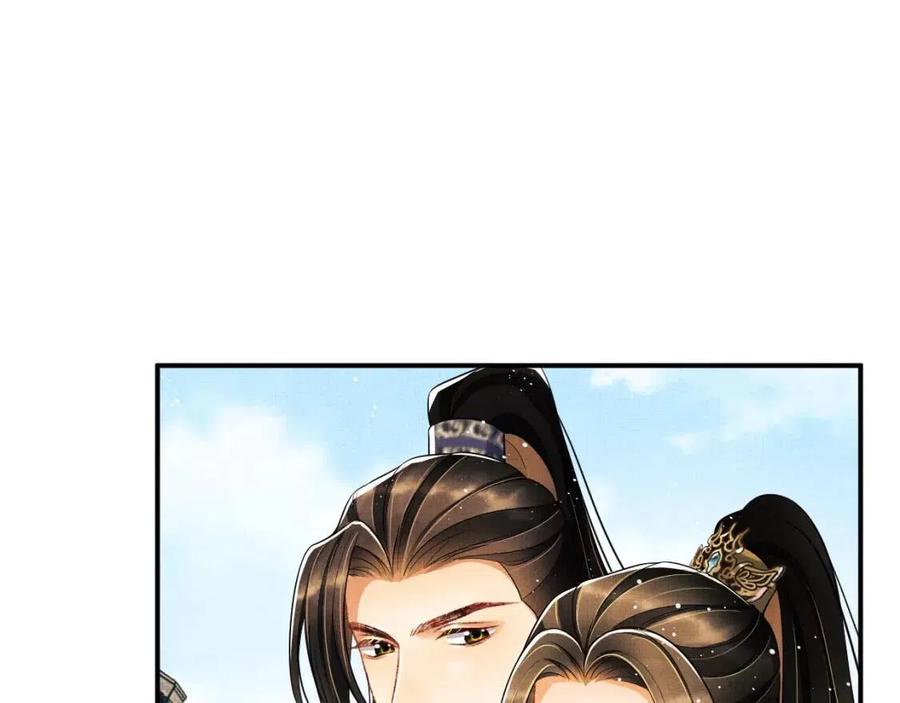 第75话 虎仔仔的占有欲！15