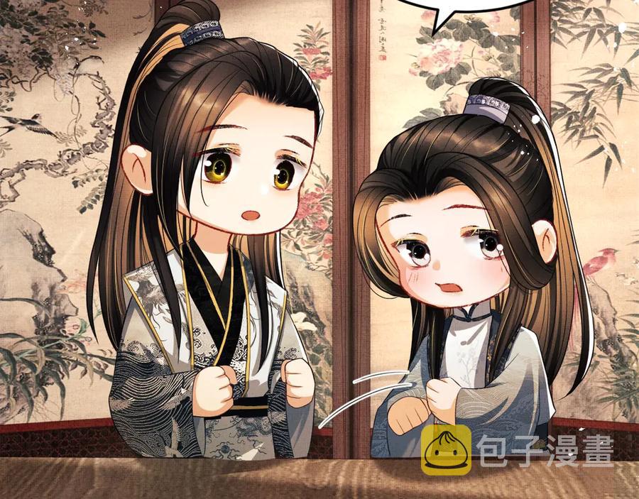 第21话 不帮你帮谁呢~78