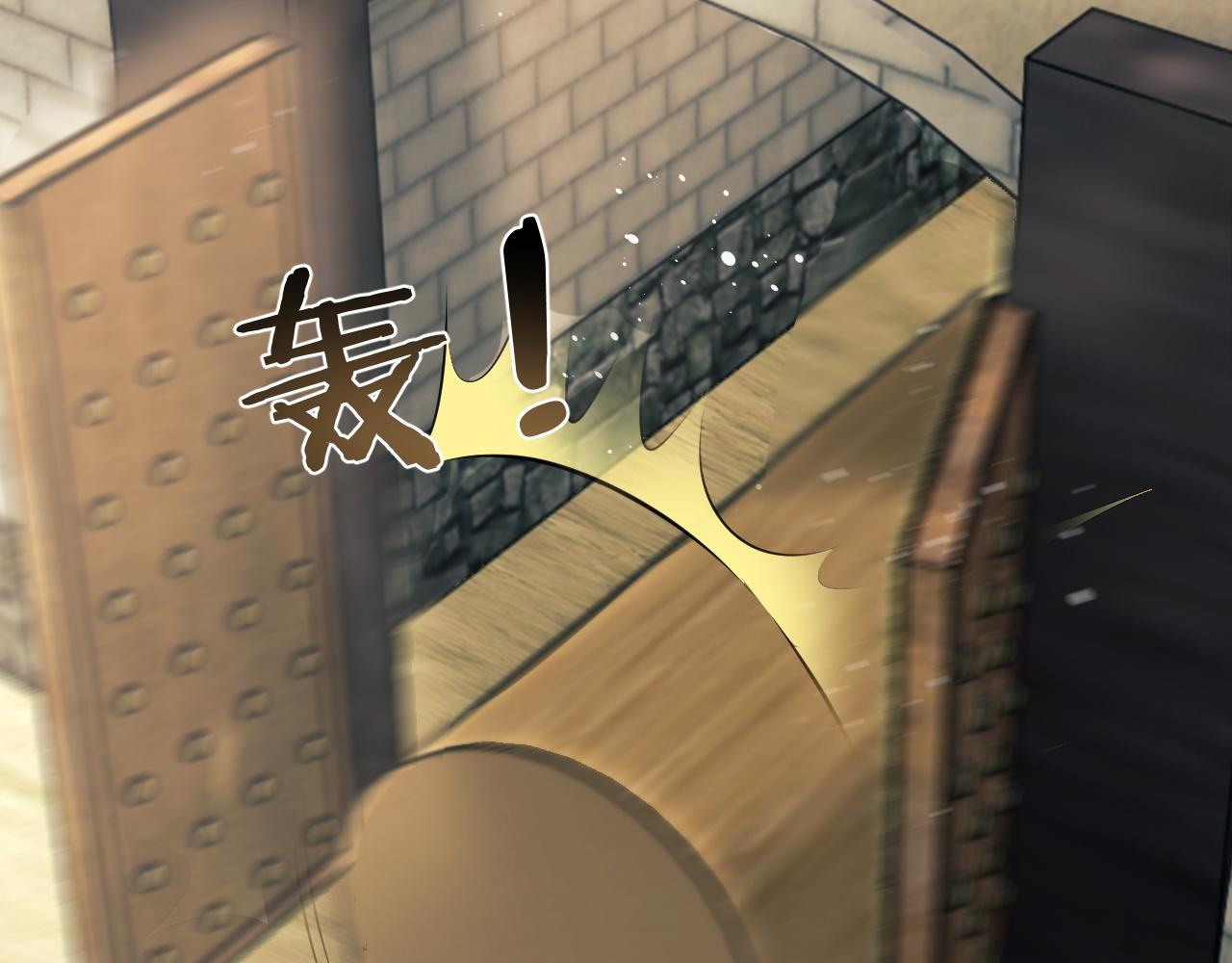 第79话 突生变故！78