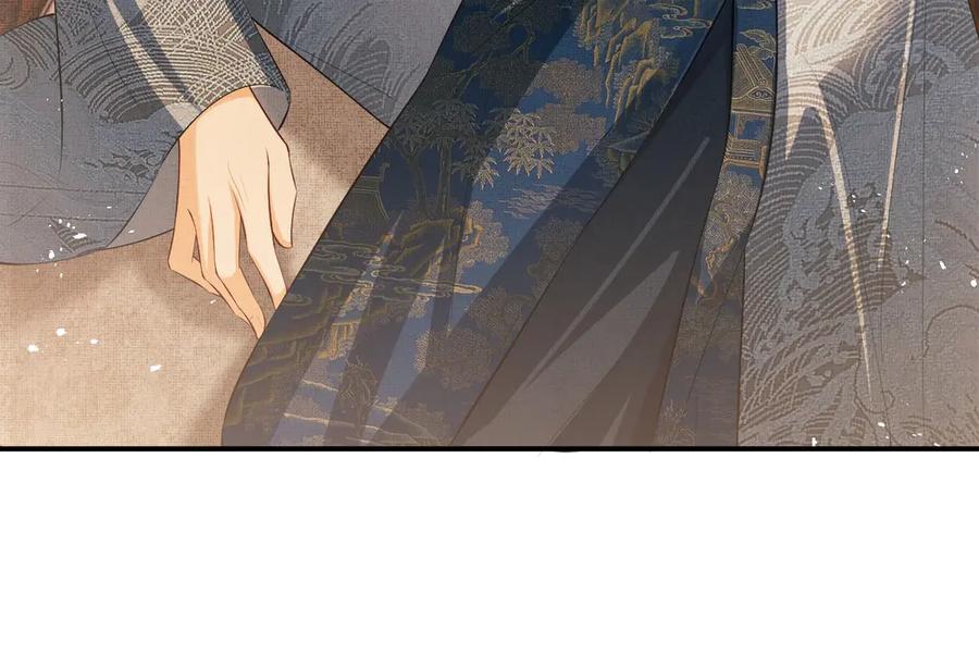 第18话 王爷你好“骚”~107