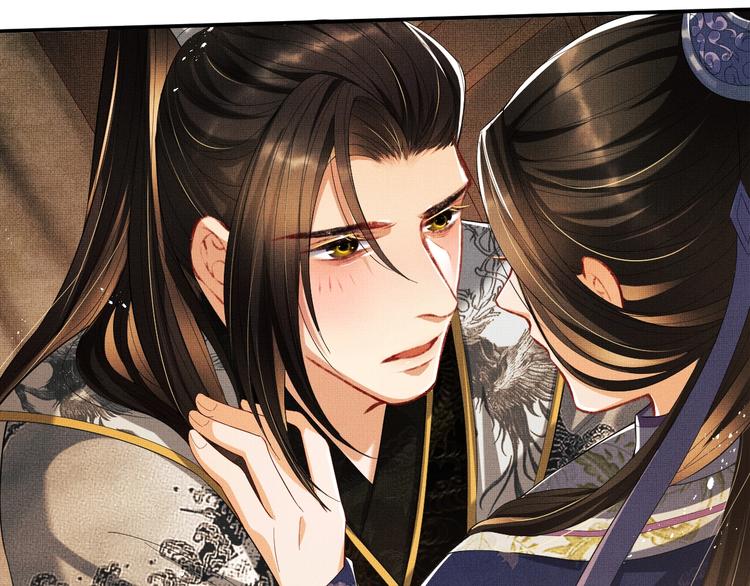 第15话 粘人精王爷求亲亲?17
