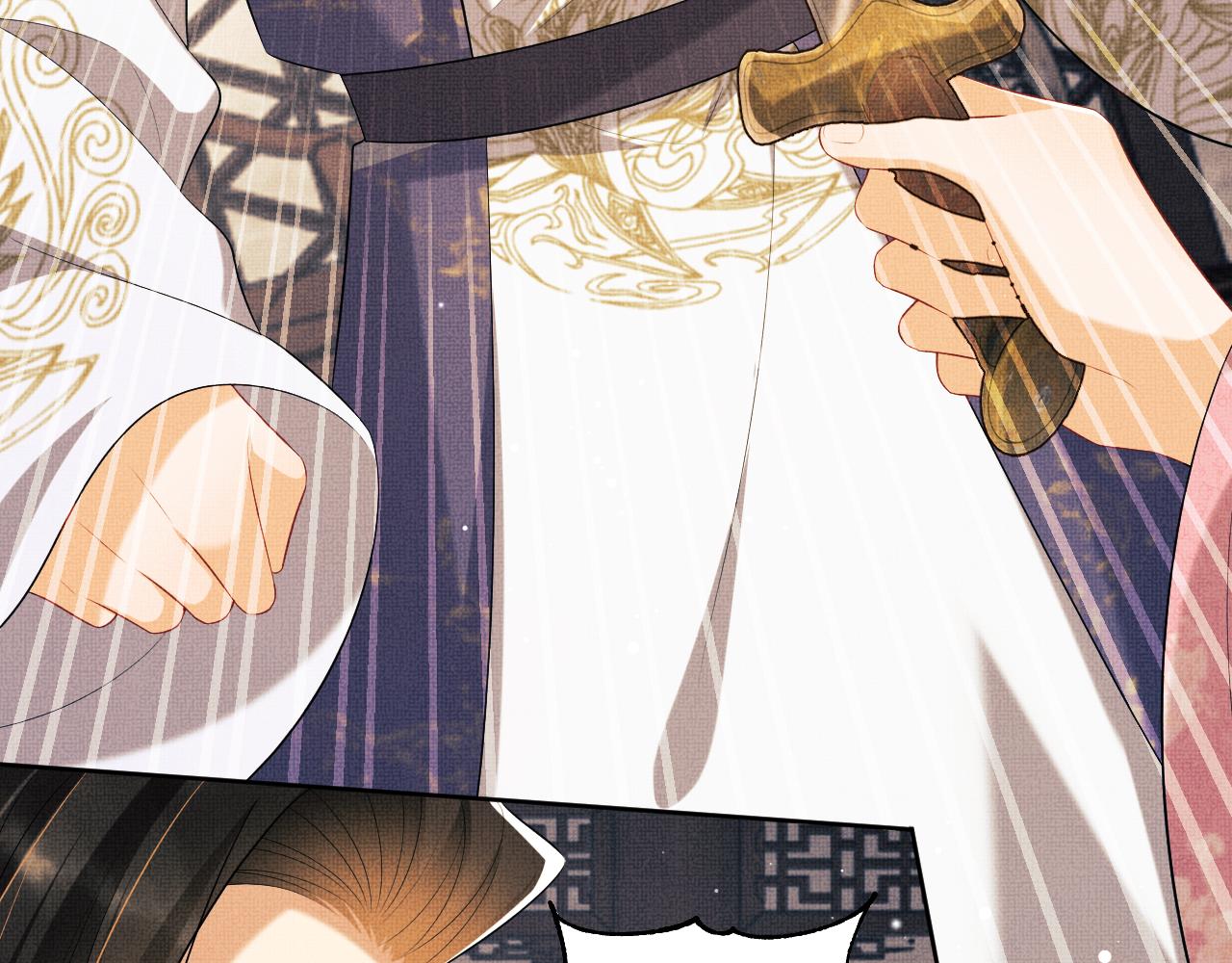 第106话 不许你纳妾33