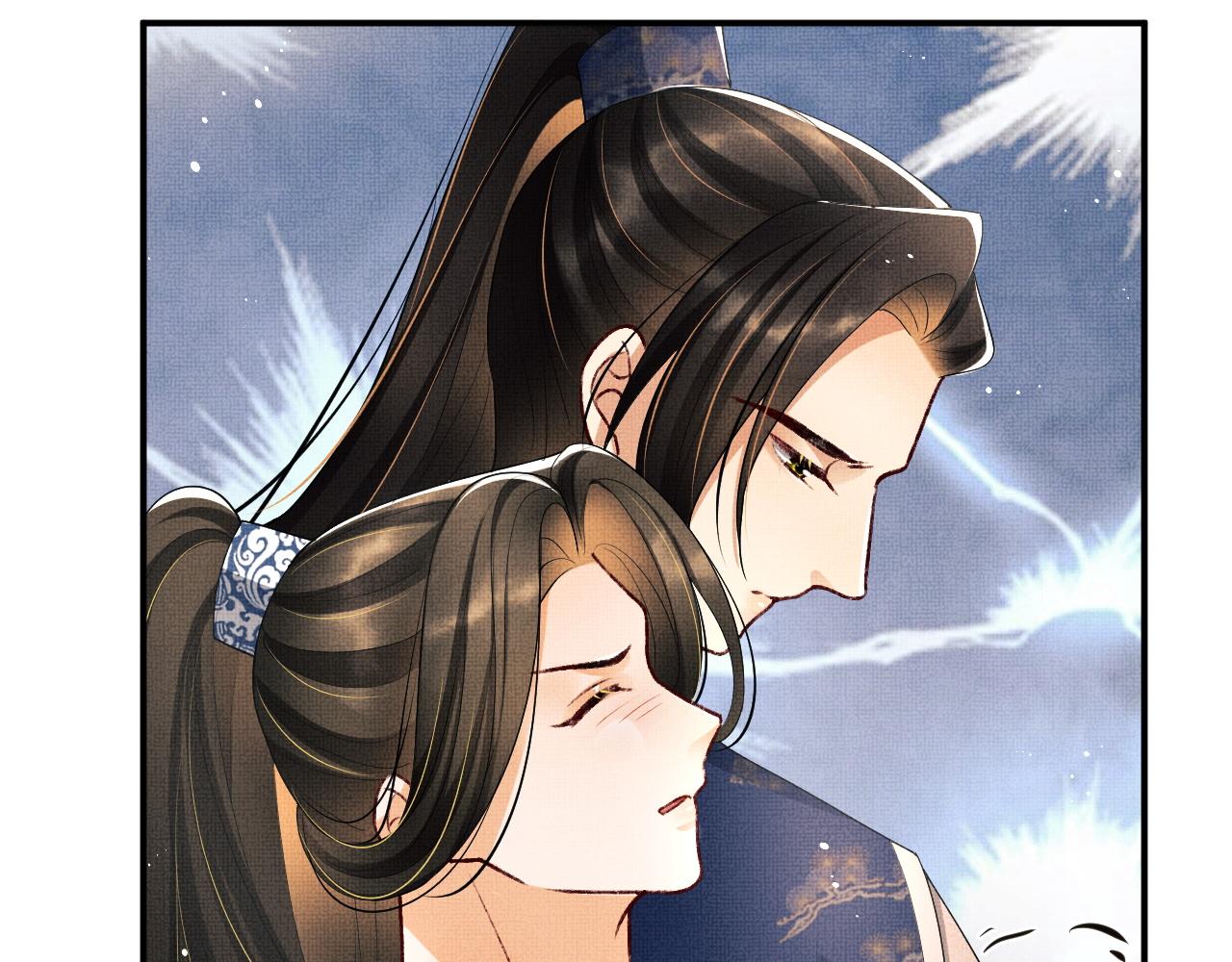 第86话 君清痛到昏迷46