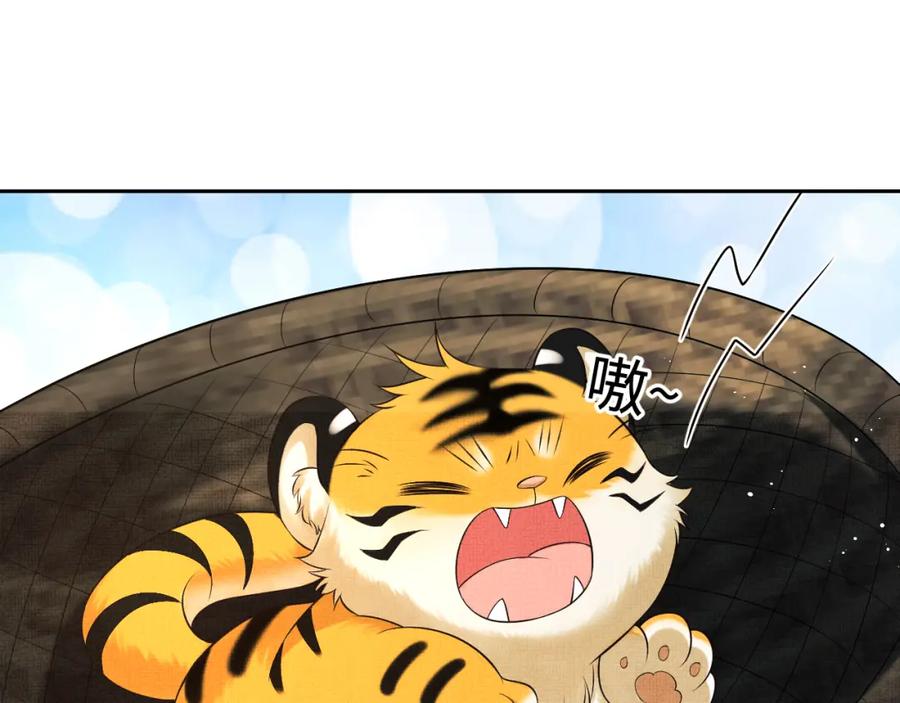 第73话 一家三口46