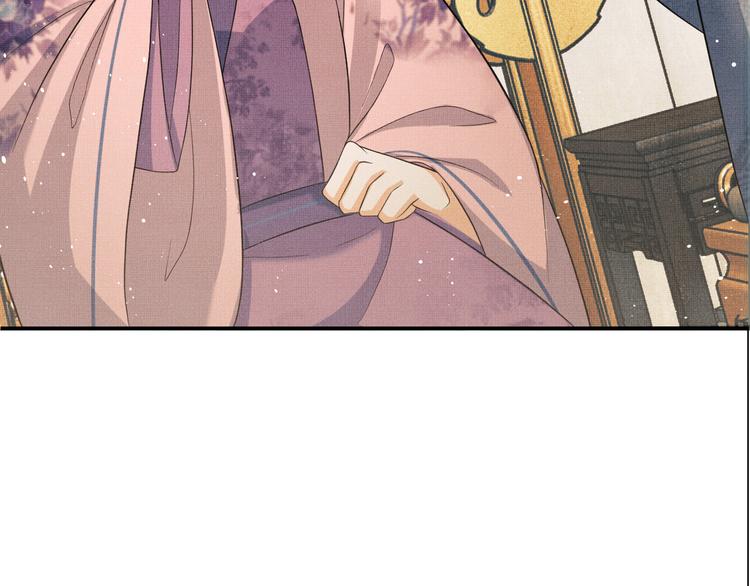 第42话 景韶的爱羡煞旁人48