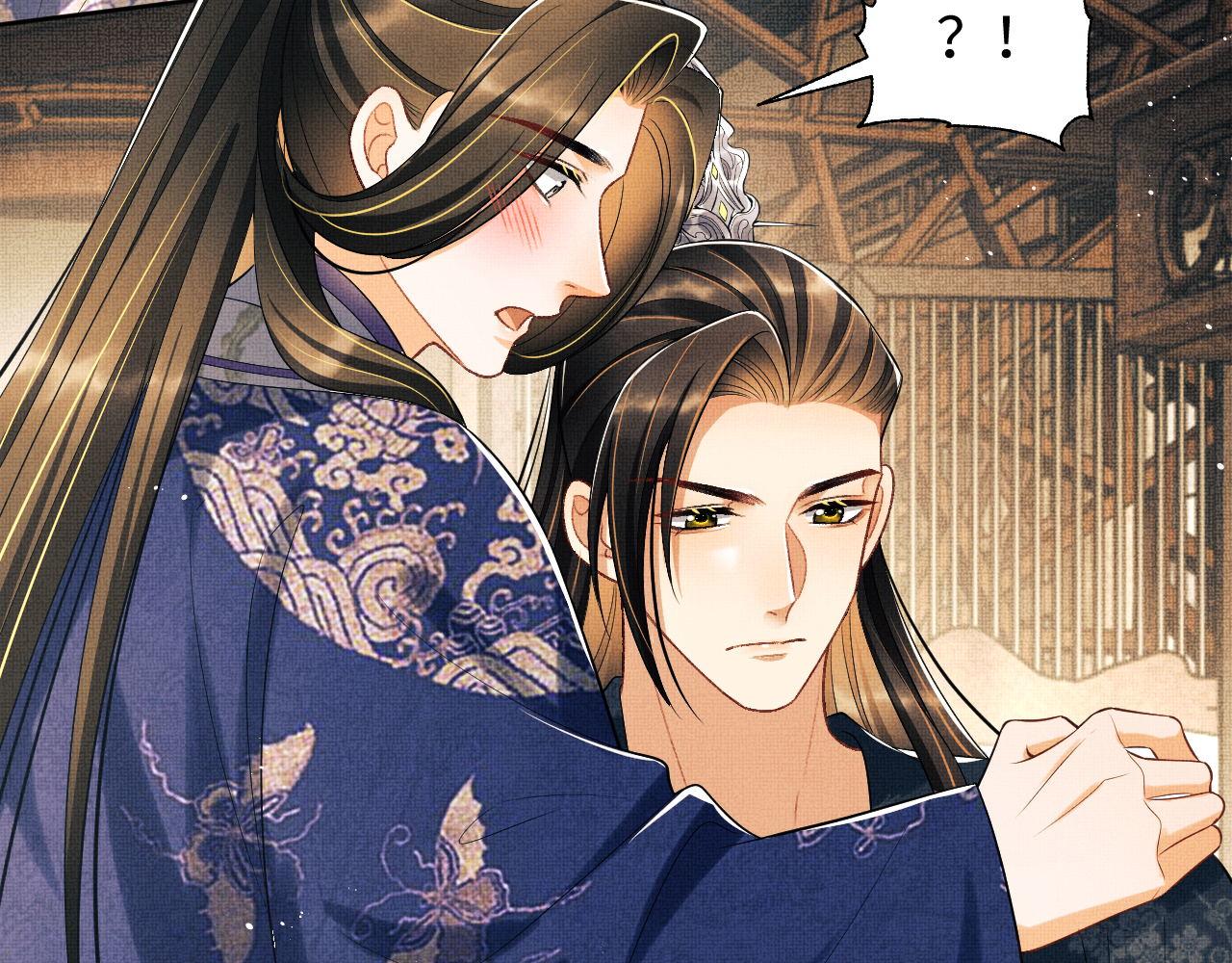 第121话君清的本分93