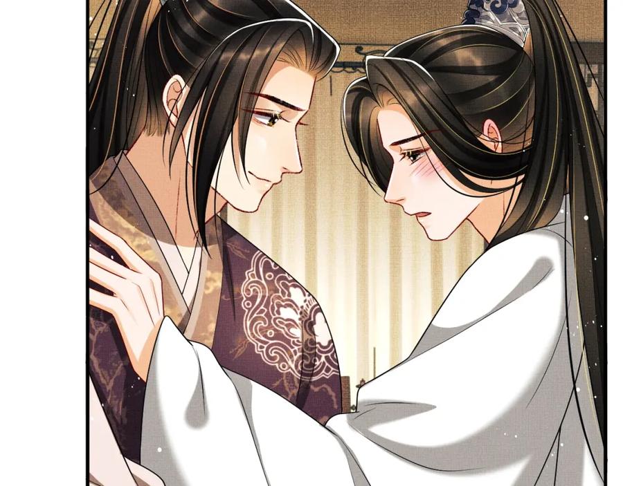 第67话 撩人的小妖精18