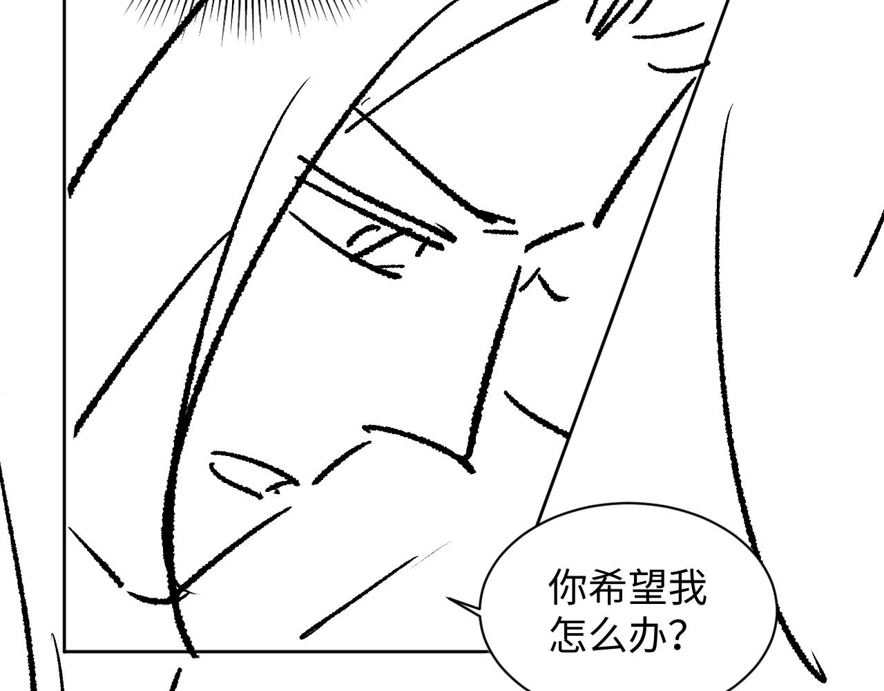 第105话 休书103