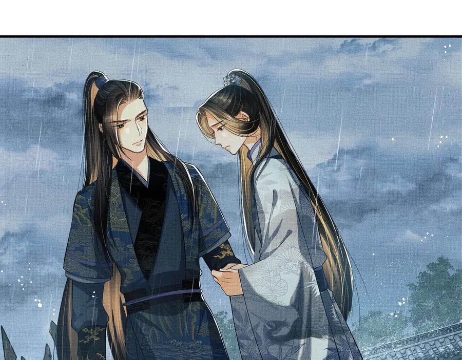 第24话 景韶求安慰86