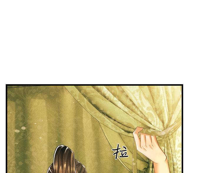 第27话 让我碰碰你32