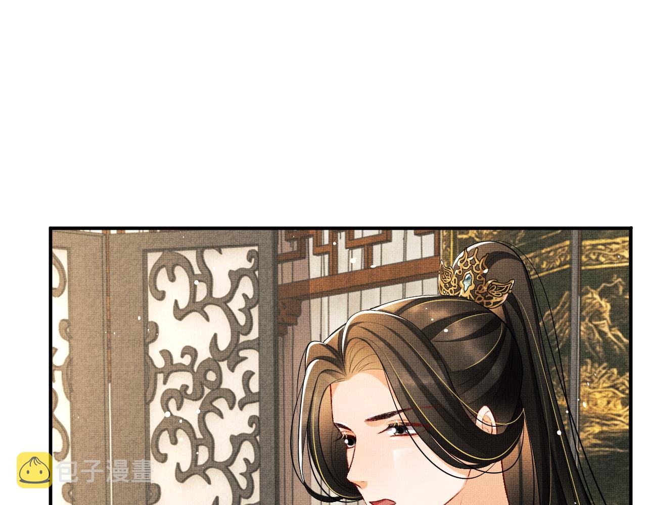 第78话 锦囊妙计49