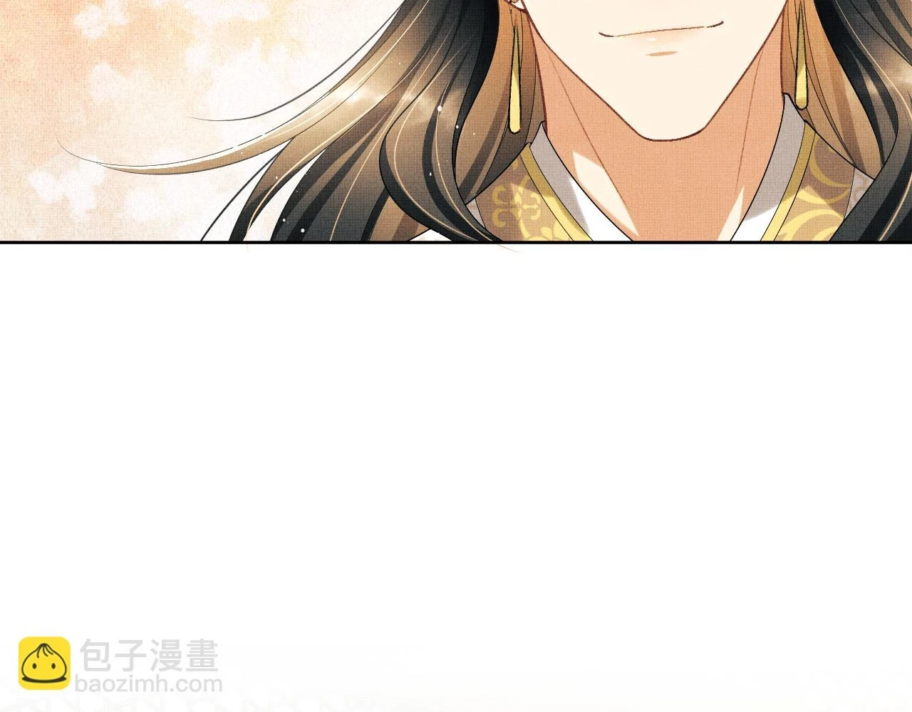 番外10 遗训32
