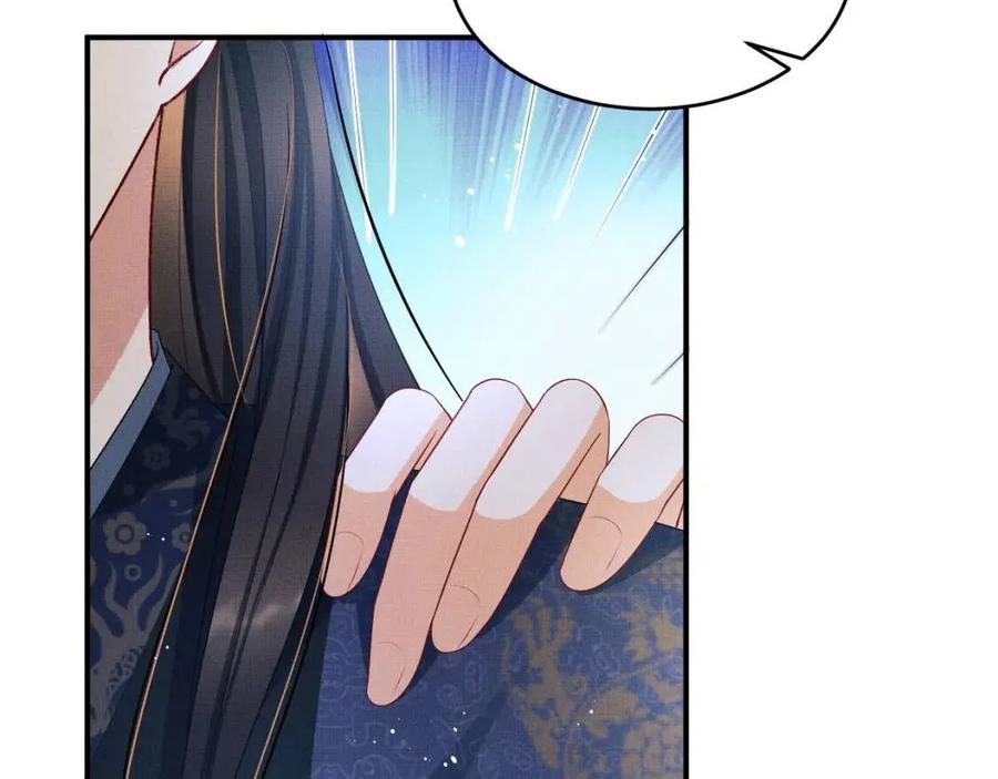 第77话 王爷撒泼打滚啦~78