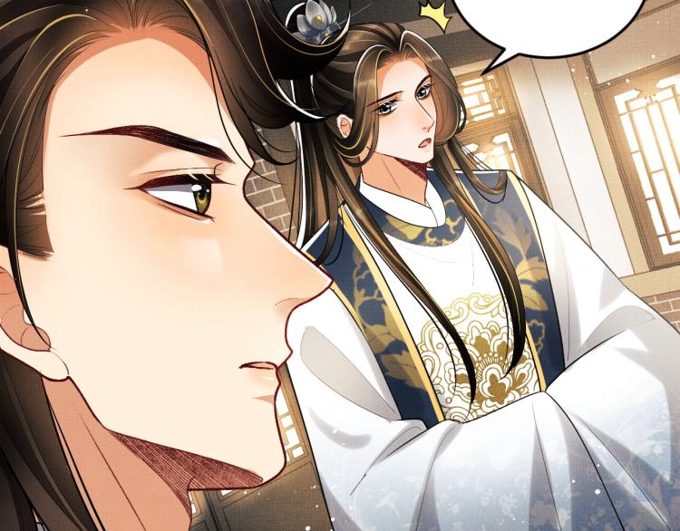 第53话 想吃你……的虾64