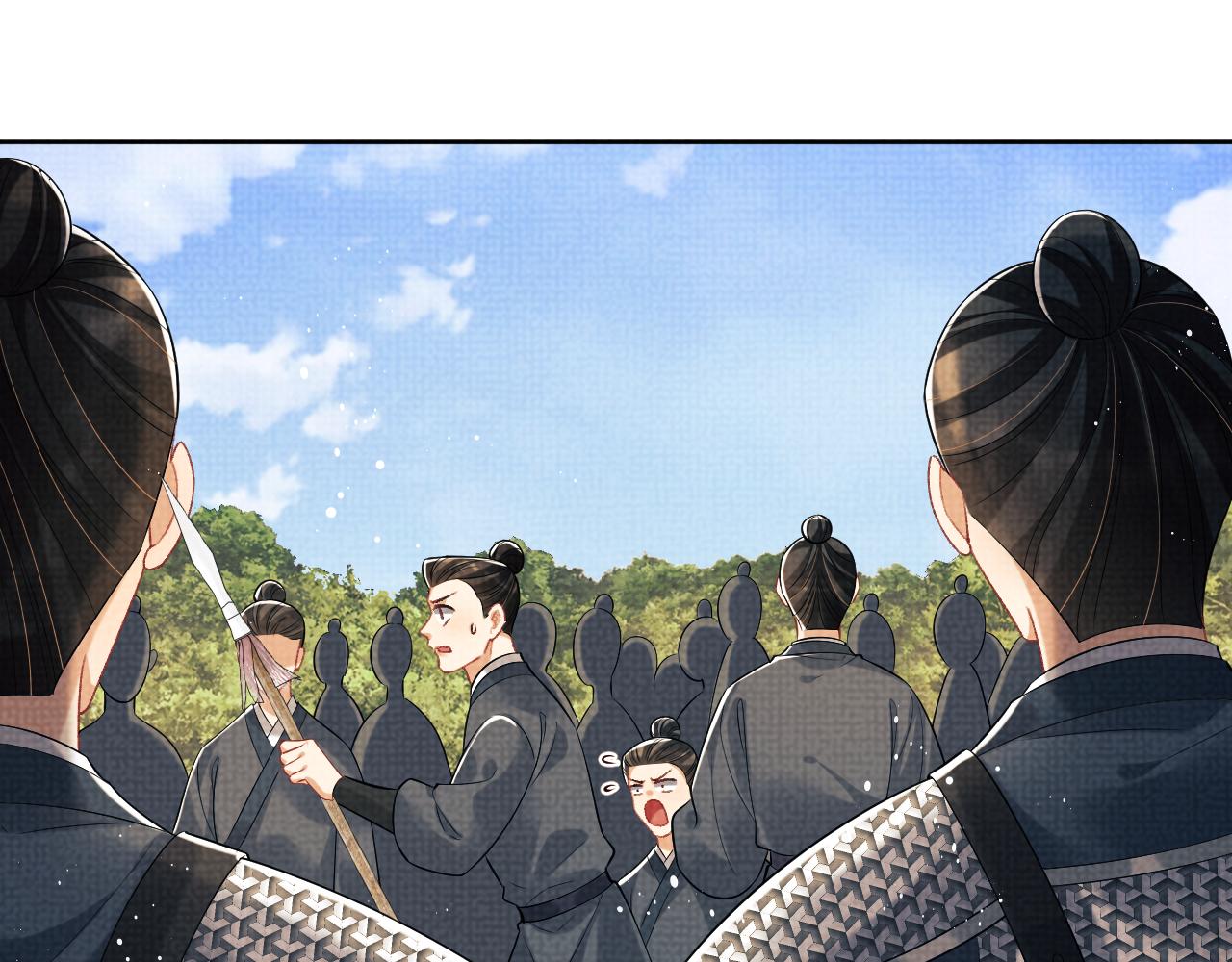 第132话 你可愿意？14
