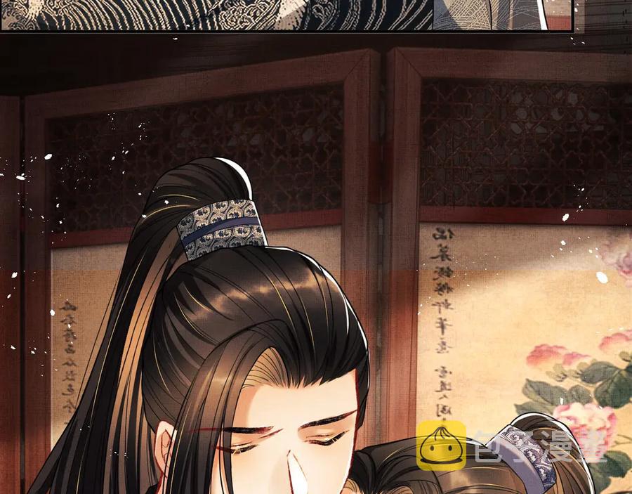 第21话 不帮你帮谁呢~83