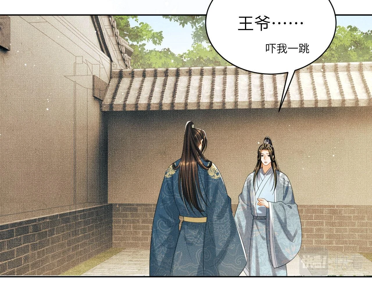 番外8 得尝所愿43
