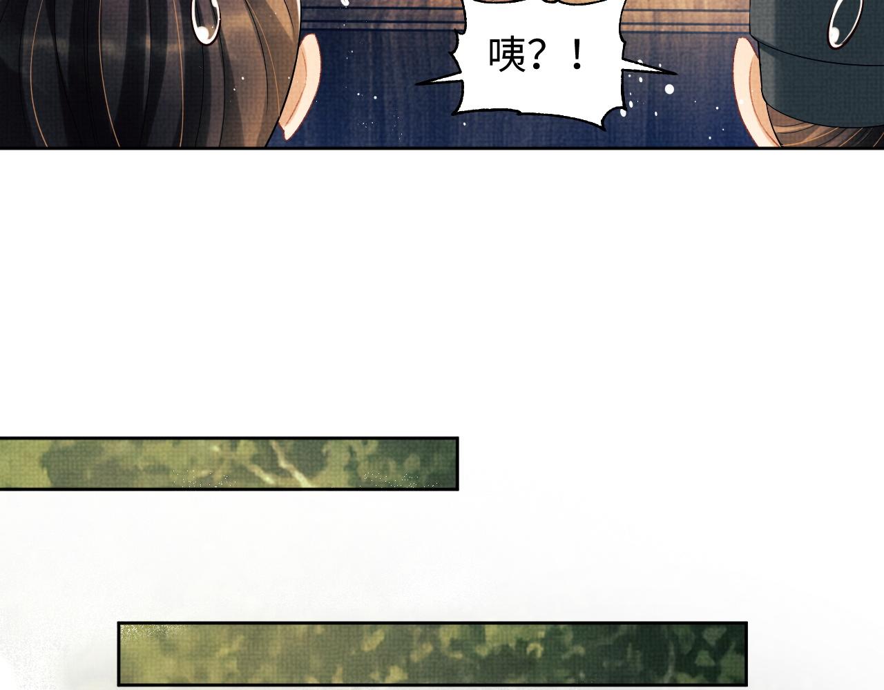第112话最后的底牌18
