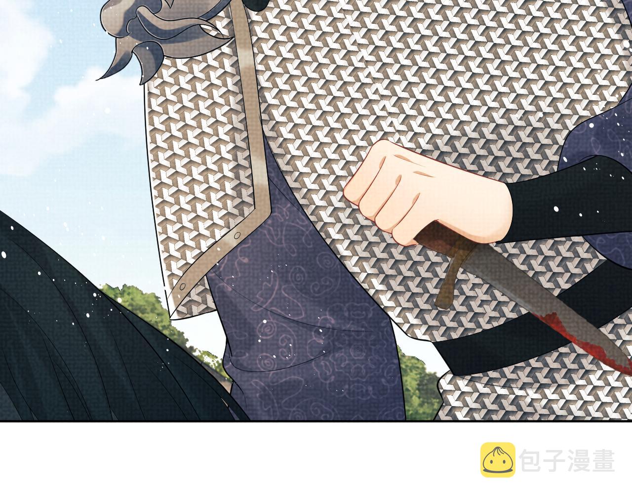 第132话 你可愿意？13
