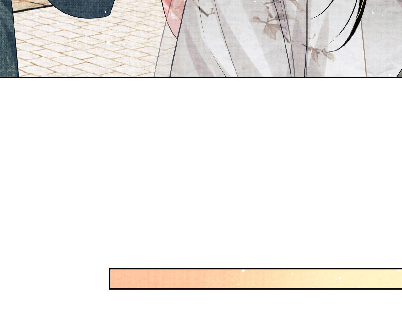 102话 君清吃醋了？19
