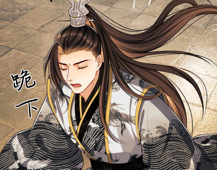 第47话 解锁新的叫醒服务22