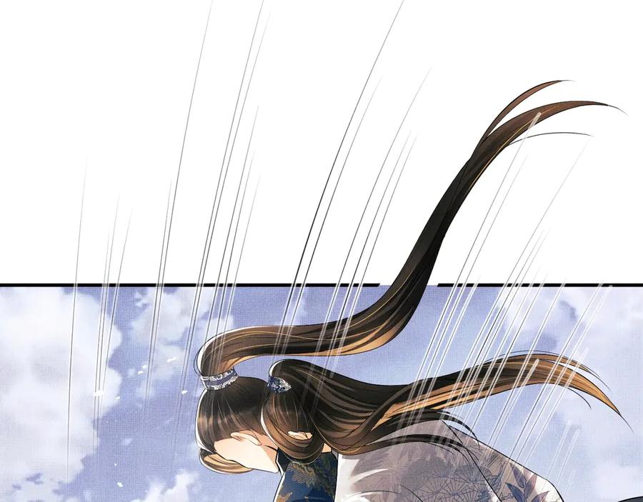 第24话 景韶求安慰46