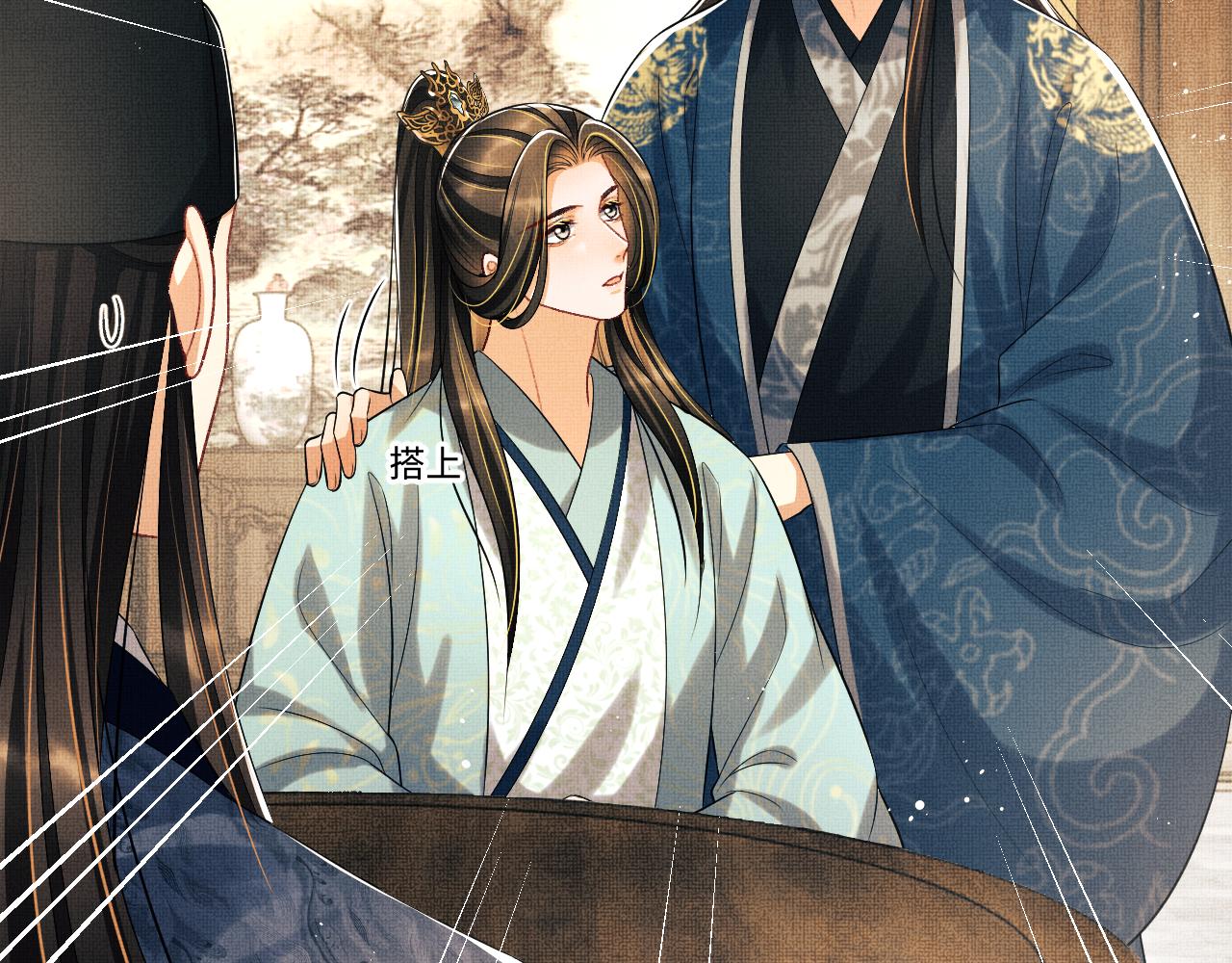 第125话媳妇儿最大1