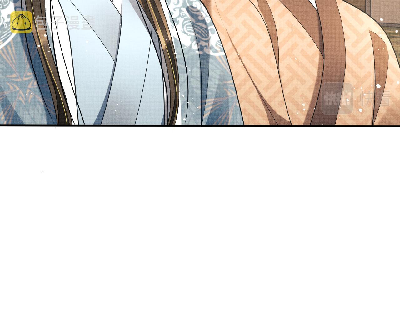 第61话 军营异样情况2