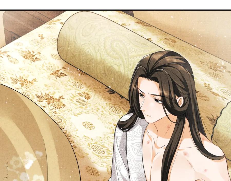 第67话 撩人的小妖精51