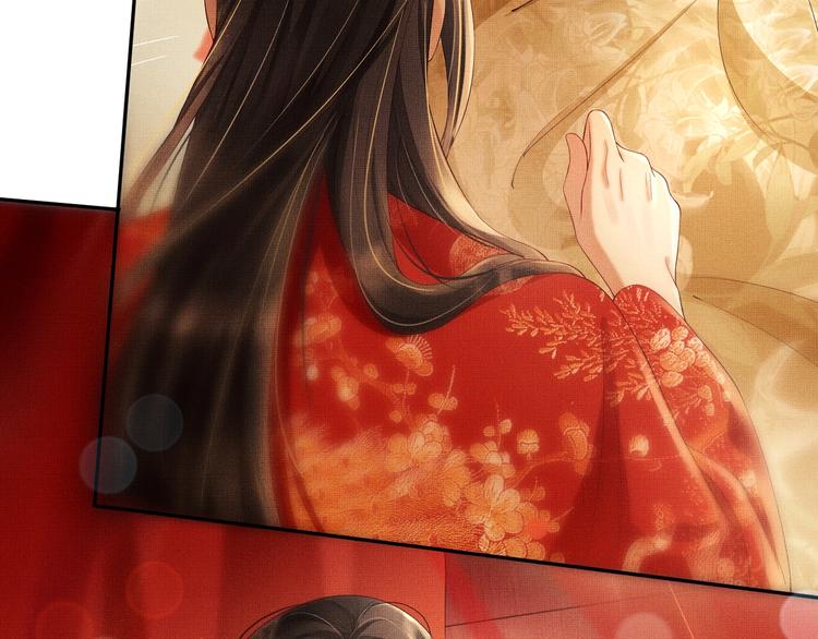 第3话 让我来安抚你42