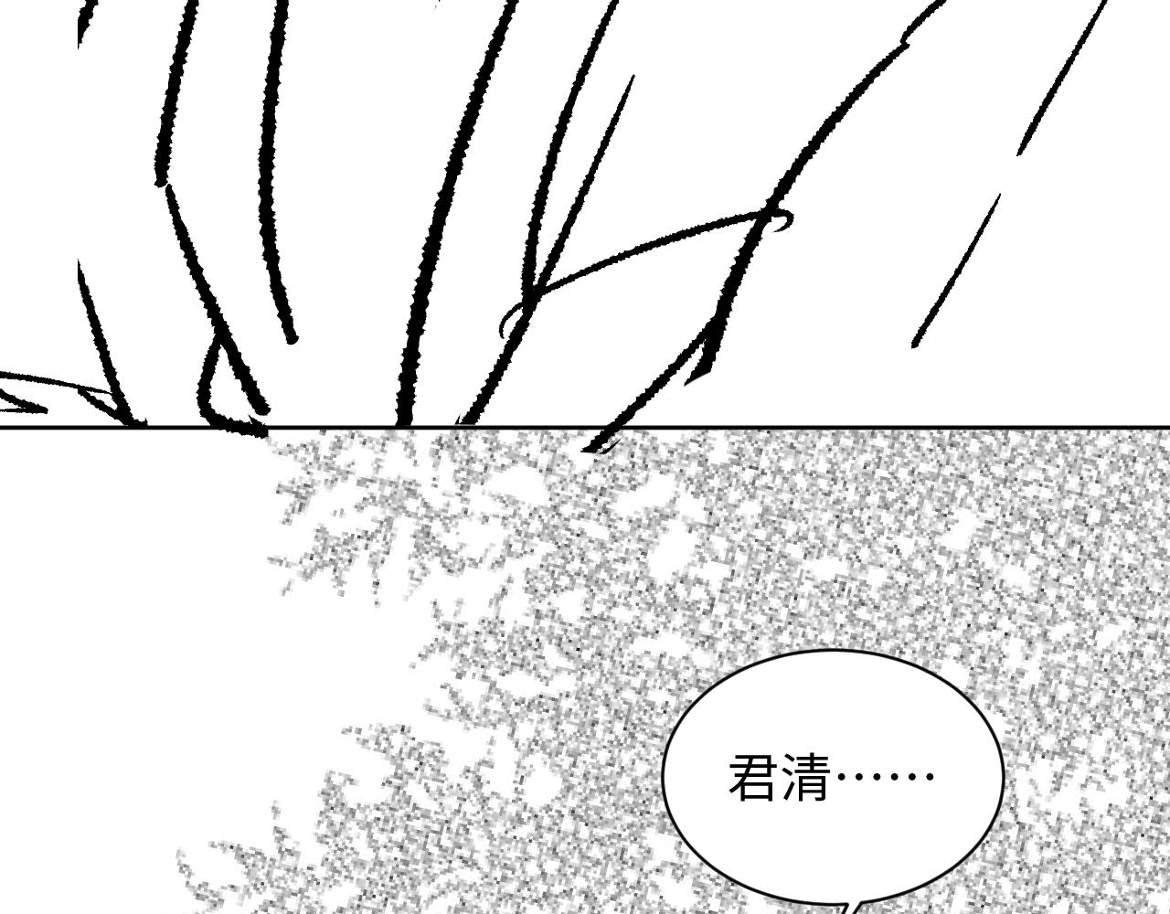 第111话封爵132