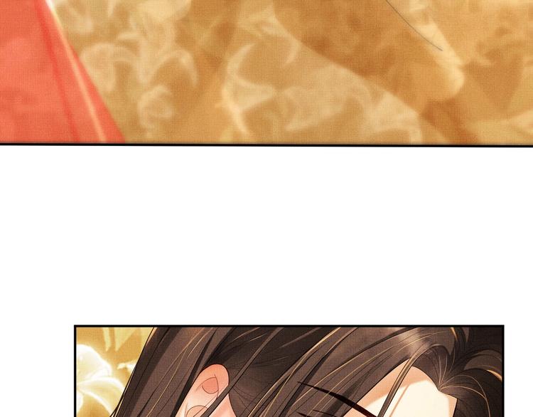 第4话 上药51