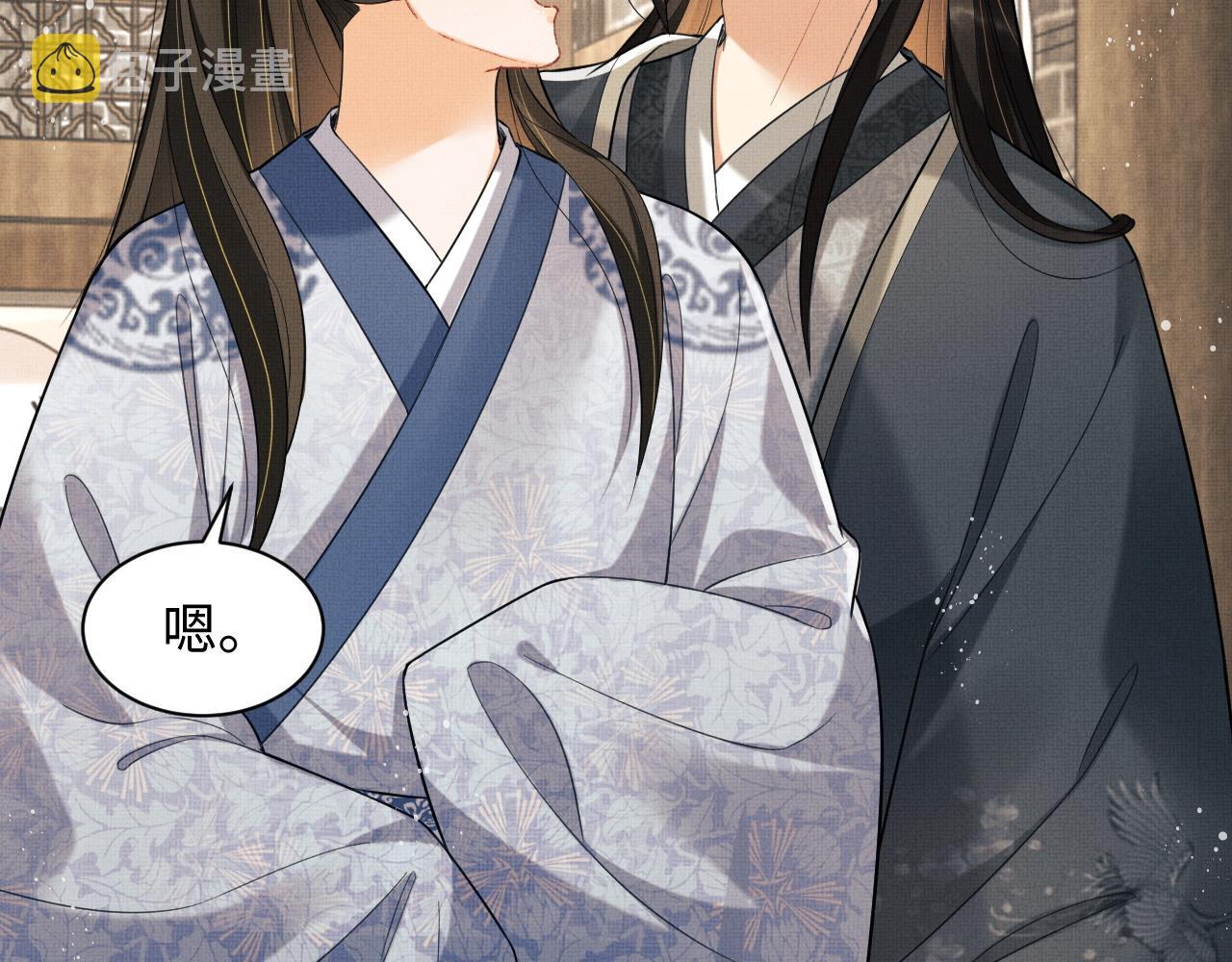 第96话 神秘石室58