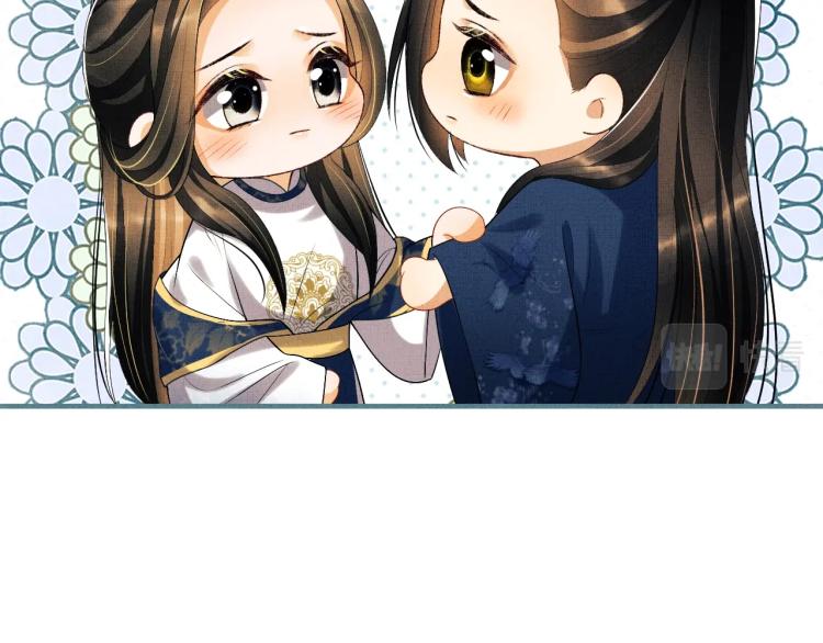第52话 揩油成功27