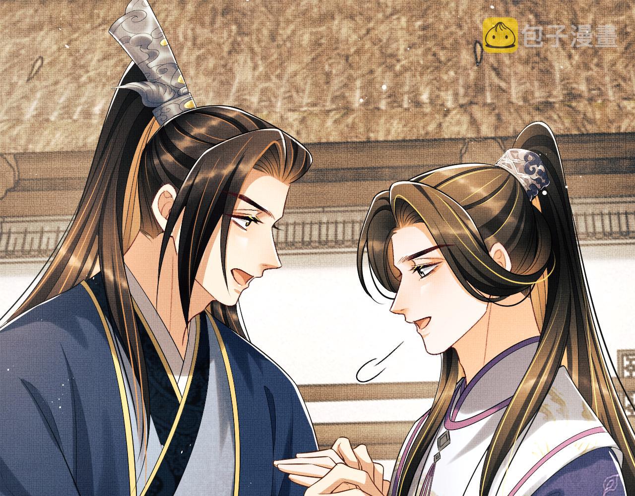第121话君清的本分29
