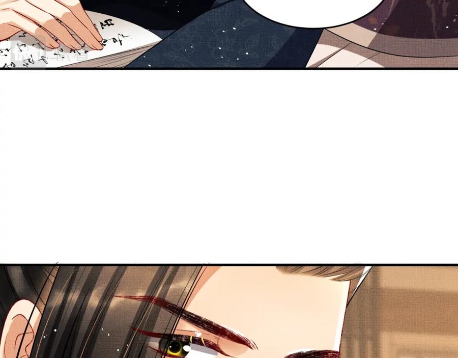 第66话 君清被揩油了！14