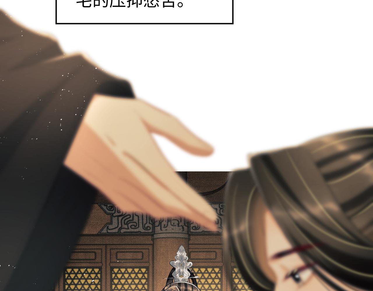 第111话封爵61