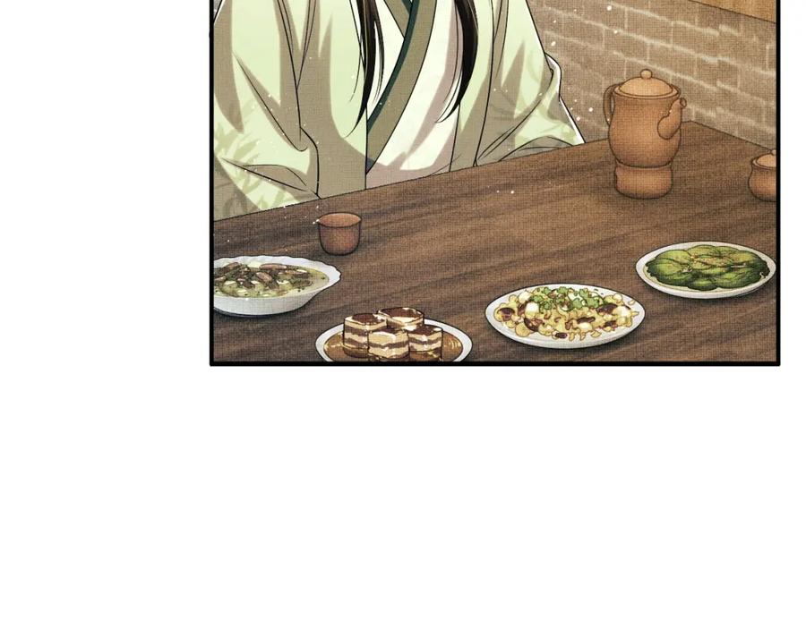 第72话 本王的都是你的~34