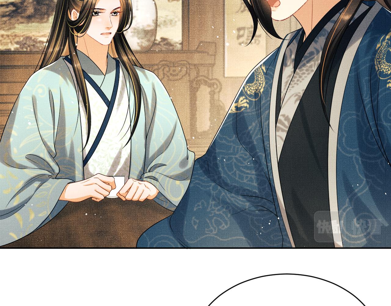 第125话媳妇儿最大34